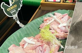 Hainan Wenchang Chicken (Whole)