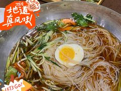 烤芸豆-合合大冷面(湖南店)