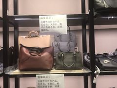 -COACH蔻驰(恒隆广场店)