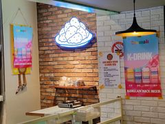-富乐满 炸鸡&韩国料理 불로만(虹泉路店)