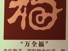 -桂林独秀峰王城景区