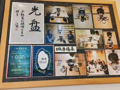 -十二舍·湯物素煮(江泰潤政店)