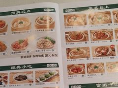 -蒸武门·广式茶点(石滩店)