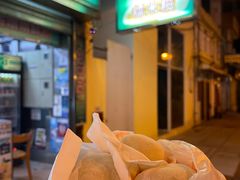 -澳门长洲糯米糍(柯打苏沙街店)