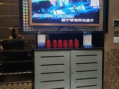 -星乐汇量贩式KTV(中冶祥腾城市广场店)