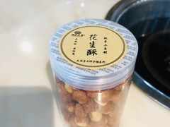 -潮汕大目牛肉火锅(水围店)