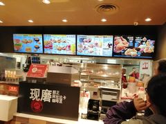 -肯德基(珠峰店)