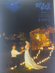 -27°罗马风情婚纱摄影