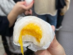 -澳门长洲糯米糍(柯打苏沙街店)