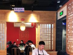 大堂-大龙燚火锅(南山大道店)