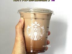 -星巴克臻选(西安钟楼店)