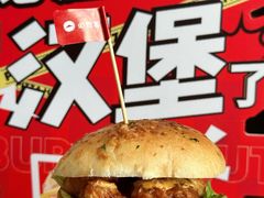 -必胜客(白石桥店)