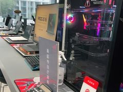 -太平洋数码广场