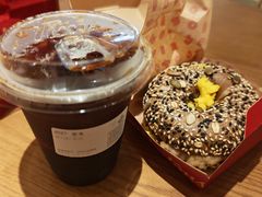 -Tims天好咖啡·贝果(成都东站捷枫店)