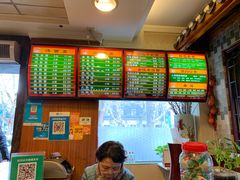 -民间老鸡汤面馆(中山北路店)