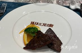 Clyton Steak