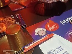 -何师烧烤·香辣蟹·川菜·30年老品牌(太古里旗舰店)
