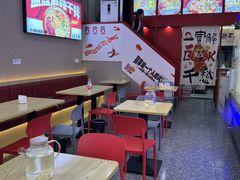 -川魂帽牌货冒菜(中渝爱都汇店)