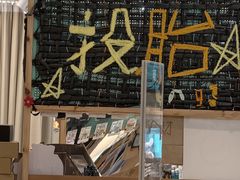 -茑屋书店(天目里店)
