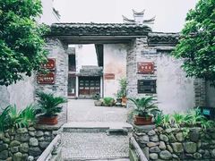 -前童古镇