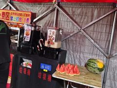 -状元阁烧烤(新华路总店)
