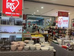 -大商麦凯乐(大连总店)