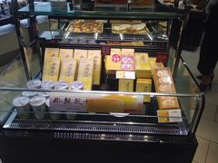 -好利来(积家店)