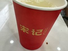 -宋记热干面馆(五福路店)