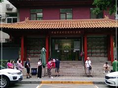 -中国中医科学院针灸医院