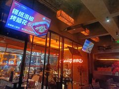 -何师烧烤Pro ·江湖川菜·小龙虾·精酿啤酒(太古里旗舰店)