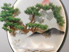 -和源祥·日照菜扛把子(万平口一店)