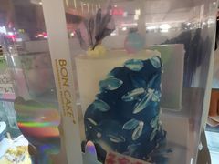-BONCAKE裱花蛋糕(万象汇店)