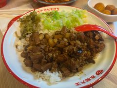 大王卤肉饭-永和大王(春日上新·军博店)