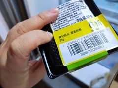 -盒马鲜生(顺义店)