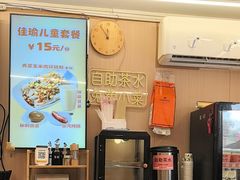 -佳瑜肠粉(总店)