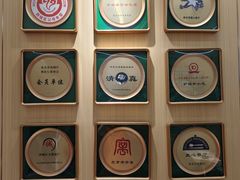 -护国寺小吃(新街口店)