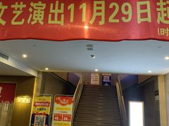 -碧海云天(川环南路店)