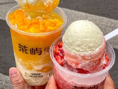 -茶屿水果茶(太古里店)