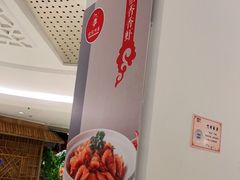 -渝信川菜(西单店)