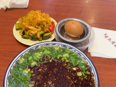 -有礼有面(知春路店)