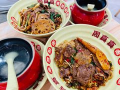 -周真真南昌拌粉·瓦罐汤(敦化路店)