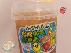 -阿水大杯茶(山师水云间店)