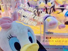 -壹家庭游乐园(富邦城店)