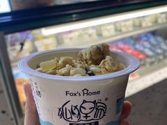 -狐狸家·酸奶酪专门店(平江路店)