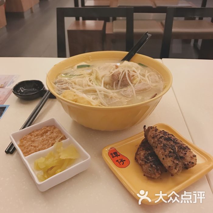 谭仔三哥米线图片 - 第1张