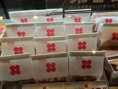 -红花点心局(护国寺店)