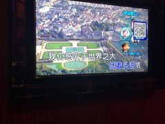 -星汇纯K量贩式KTV(卜蜂中心店)