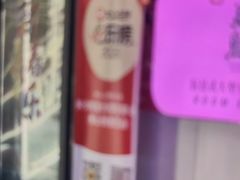 -关你鬼室大型密室逃脱(佛山创意园店)