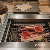 一人食幸福烤肉——拾壹