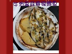 -妈阁铭记澳葡美食